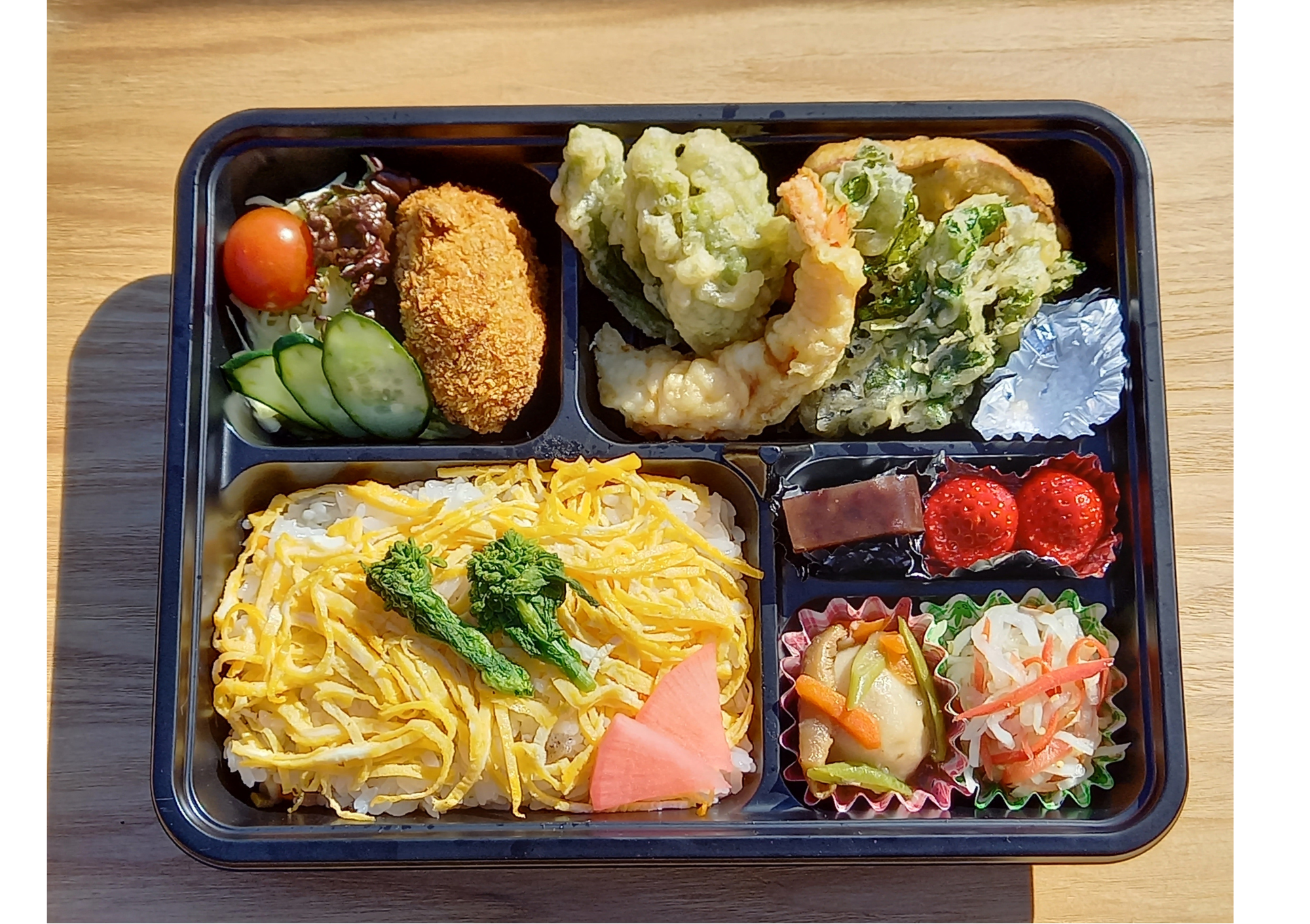 高知県日高村特別弁当